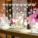 PVC 3D Merry Christmas Snowflake Stickers Living Room Bedroom Home Decoration