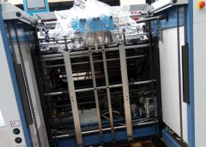 China Easy Operation Digital Lamination Machine , Hot Melt Lamination Machine 6000Kgs wholesale