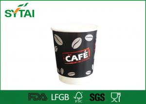 China 8oz Black Printing Paper Beverage Cups Small Paper Cups For Hot Beverage on sale