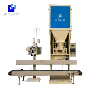 China 600bags/h 800bags/H Duck Feed Weighing Packing Filling Machine wholesale