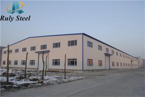 China Pre-Engineered Steel Structure Workshop Light Steel High Quality Industrial Factory Warehouse wholesale