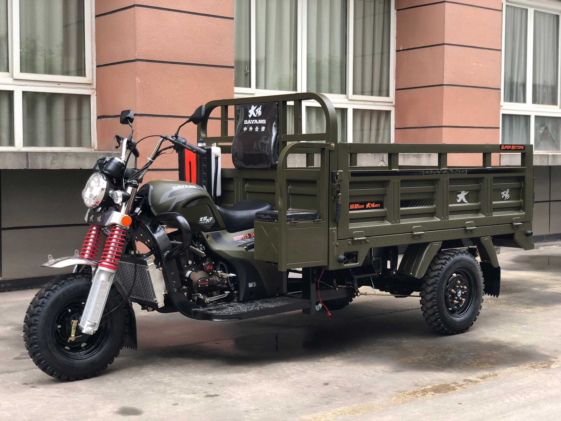 Changan Small Afterburner Belt Full Float Rear Axle 320*80 250cc Tricycle in Morocco