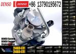 Diesel Common Rail Pump Fuel Injection Pump 294000-0785 294000-0780 294000-0781