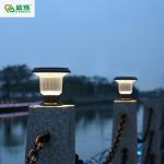 Aluminum Die Cast PC Shade Outdoor Water Proof Fence Solar LED Garden Gate