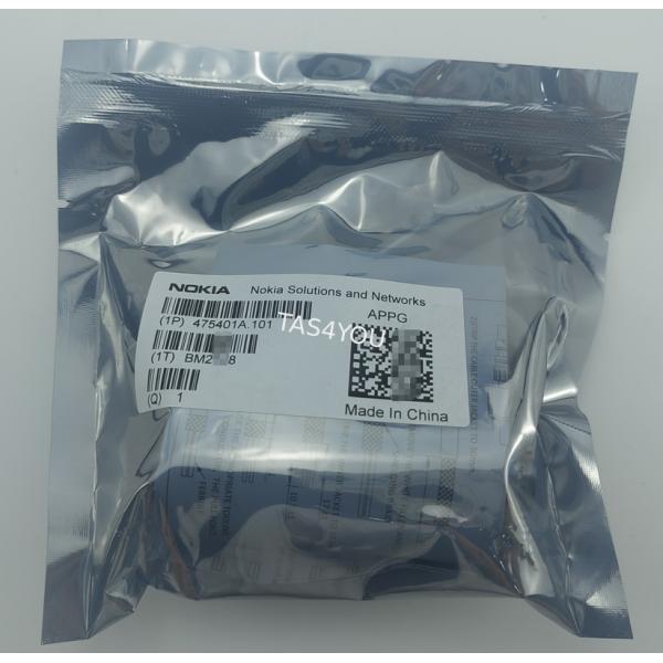 NOKIA APPG AirScale2 70A DC plug 10-16mm2 475401A