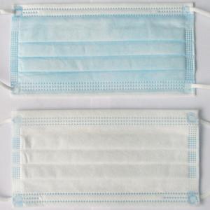 China Protection Antibacterial Disposable Medical Face Mask 50pcs/Box wholesale