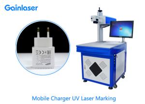 China 5Watt ±0.01mm Leather Laser Marking Machine For Wood wholesale
