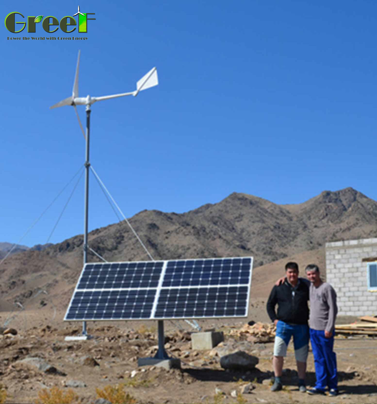 1KW 2KW 3 Phase Solar Wind Hybrid System Horizontal Wind Turbine Rooftop