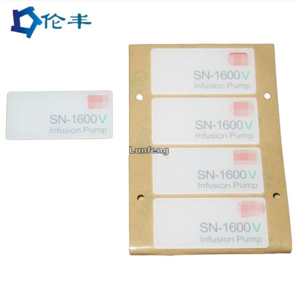 Custom Printed 0.8mm Polycarbonate Graphic Overlays