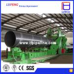 API 5L CARBON SPIRAL SEAM STEEL PIPE/TUBE
