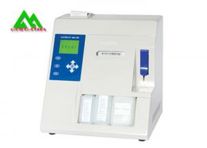 China Portable Automated Electrolyte Analyzer For Blood / Plasma / Serum Testing wholesale