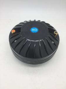 China 110dB Sensitivity Raw Speakers Driver 80W Titanium Diaphragm Kapton 51.3mm wholesale