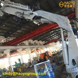 China Foldable Jib Dock Offshore Crane Sales Marine Ship Deck Crane wholesale