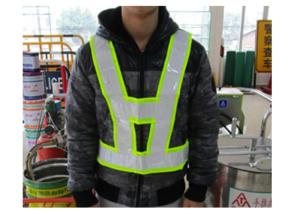 China Neon Fluorescent Yellow Durable Reflective Vest Traffic Safety Equipment wholesale