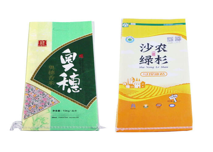 Food Grade Plastic Bean Bags , Collapsible Poly Packaging Bags