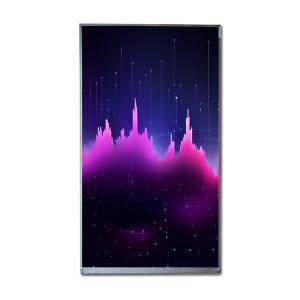 China Resolution 800*1280 IVO LCD Panel IPS Screen 350 Nits 1000 Contrast Ratio wholesale