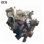 Chinese Factory Wholesale Rebuilt Kit Japanese Truck USED SECOND-HAND COMPLETE