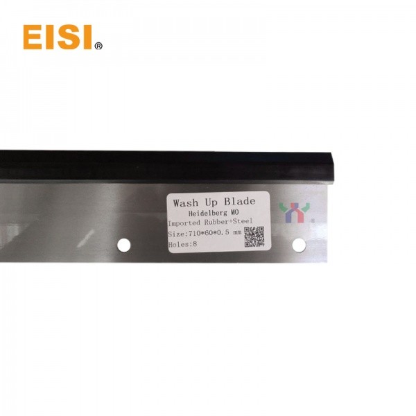 8 Holes Heidelberg MO Wash Up Blade 710X50X0.50mm Long Waranty