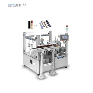 China SUS304 Automatic Cartoning Machine For Essence Skin Care Products Bottle 1 - 2 Sets wholesale