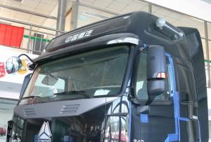 China HOWOA7 371 hp Engine And Two Sleepers Tractor Head Truck Right Hand Driving Type wholesale