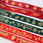 Low-Cost Custom Logo Printed Satin Ribbon – Affordable Branded Ribbons for