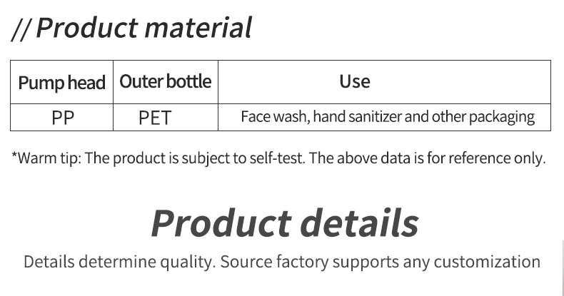 Cosmetic Eye Cream Pump Bottle Cylindrical Pet Bottles 150ml With Screen Printing Surface Handling