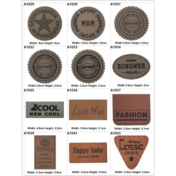 Brown Brown Black Leather Patch Leather Cloth Patch Patches Fashion Sofa Leather Clothes Bag Hole Repair