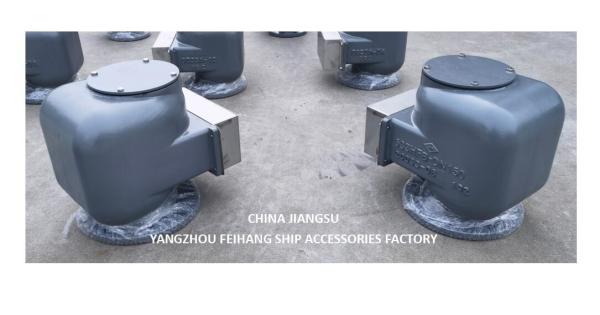 NO.533HFB-150A AIR VENT HEAD FOR SOUNDER ROOM-WATER TANK AIR PIPE HEAD NO.533HFB