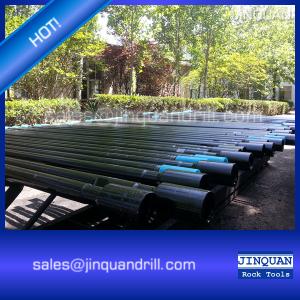 China T45 3660mm MF ROD wholesale
