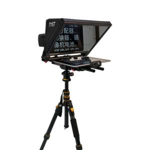 China TS310 7-13 Inch Tystvideo Portable Interview Speech Tablet Teleprompter for Live Sports wholesale