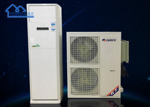 China 72.5kw Party Tent Accessories , 20 Ton Air Conditioner For Outdoor Event Cooling wholesale