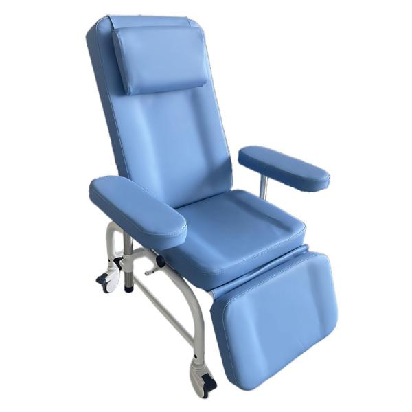 Adjustable Phlebotomy Chair Blood Collection Chair With Armrest & Locking Wheels