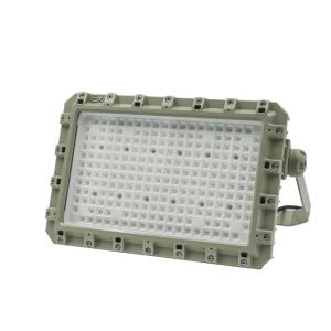 China Led Flood Lights For Hazardous Locations Atex Approved Led Lighting 75W 100 120W 150W wholesale