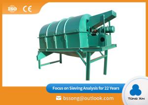 China 12kw Airtight Dust Collecting Rotary Trommel Screen Machine wholesale