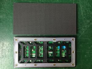 China Outdoor P4mm SMD Full Color Led Display Modules For Big Screen wholesale