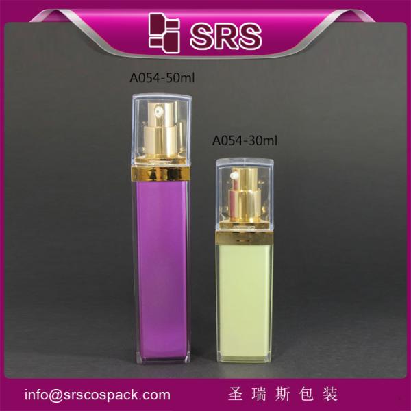 15ml 30ml 50ml airless bottle ,2015 new design and most popular lotion airless