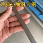ASTM A276 310S Stainless Steel Square Bar Hot Rolled 50*50 60*60 310S Square Rod