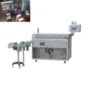 China Automatic Poker Perfume Condom Soap Cosmetic Box BOPP Film Transparent Membrane 3D Packing Cellophane Wrapping Machine wholesale