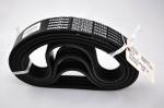 Cutter belt, GDYR#4 - 3VX335 Belt Cogged V-Belt Especially Suitable For Cutter