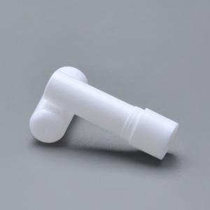 China 5g Plastic Deodorant Tubes White Small Size Empty Hot Stamping wholesale