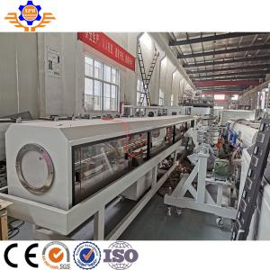 China 20-63MM PE PP Single Wall Corrugated Pipe Extrusion Line Corrugated Pipe Extruder wholesale