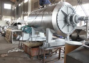 China 10rpm Rotary Rake Vacuum Paddle Dryer 5.5KW For Liquid Form Materials wholesale