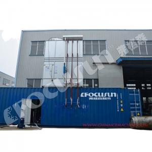 China Industrial Food Processing Water Chiller with PLC Control and Advanced Technology on sale
