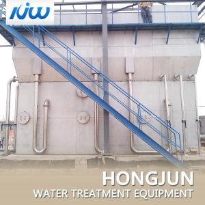 China High Efficiency River Water Treatment Plant , Seawater To Freshwater Machine 2-200m3/H wholesale