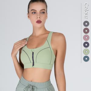China Full Cup Front Zipper Sports Bra Shockproof Fitness High Strength wholesale