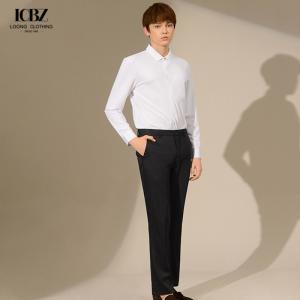 China Anti-Shrink 50% Wool Slim Fit Suit Trousers for Man LCBZ Customized Office Pants wholesale