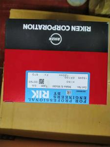 China Ep100 P09c Engine Piston Ring 13011-1952 13011-2370a 15245 Japan Rik wholesale