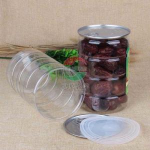 China Dried Food 1200ml 2200ml Clear Pet Jars With 502 EOE Lid wholesale
