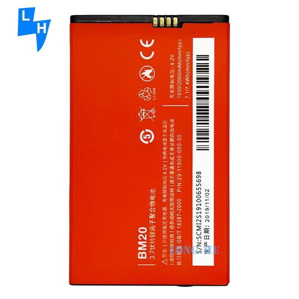 2000mAh BM20 Rechargeable Batteries for Xiaomi Mi2 Mobile Phone Li-ion and