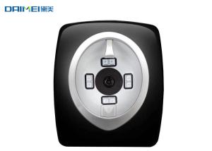 China Portable Skin Analyzer Digital Camera Skin Analysis System Magical Mirror wholesale